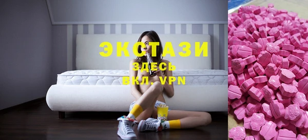 гидропоника Сосновка